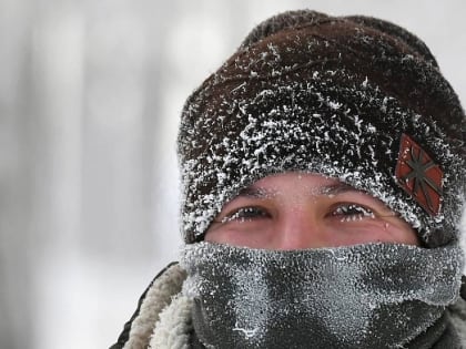 Будет холодно. Уже завтра