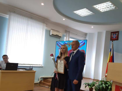 «Золотое» начало взрослой жизни