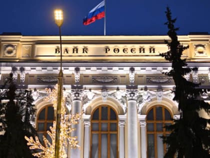 Либеральные догматы