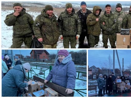 Состоялось очередное заседание районного штаба #МЫВМЕСТЕ