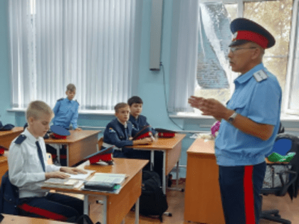 Казаки ГКО «Таганрогское» приняли участие в мероприятиях в рамках Дня солидарности в борьбе с терроризмом