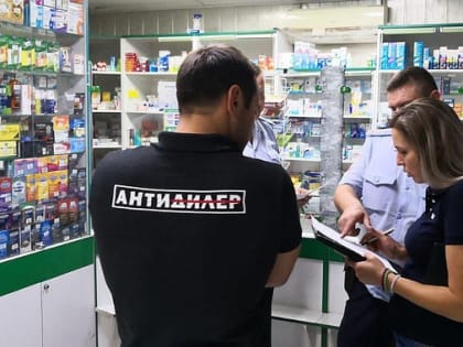 Смертельная доза таблеток. На Дону продолжают борьбу с незаконным оборотом наркотиков в аптечной сети.