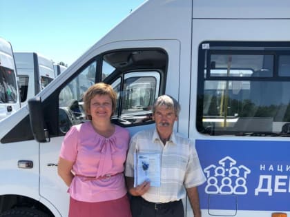 Социальная служба района станет ещё мобильнее