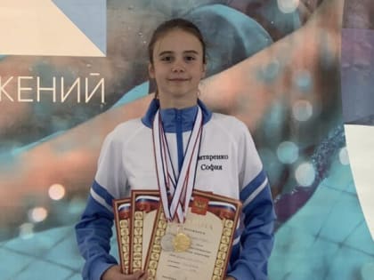 На соревнованиях в Евпатории 12-летняя батайчанка София Титаренко выполнила норматив Кандидата в мастера спорта.
