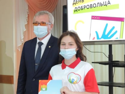 ДОБРОВОЛЬЦЫ, СПАСИБО ВАМ ЗА РАБОТУ!