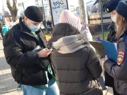 Проверяющие соблюдения антиковидных мер в Ростове сами нарушали масочный режим