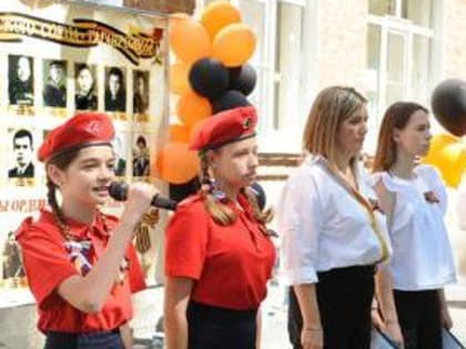 В учреждениях образования провели торжественные мероприятия в честь Дня памяти и скорби