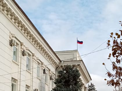 В Шахтах утвержден график приема граждан органами власти в декабре