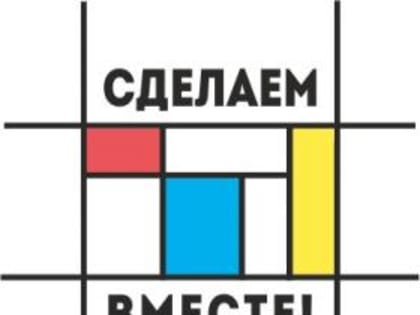 На ремонт дорог в Таганроге выделены дополнительные средства
