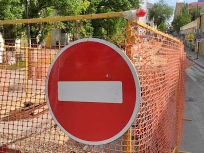 В Ростове забыли согласовать планы по перекладке теплотрасс и ремонту дорог