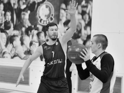 В Ростове во время баскетбольного матча скончался игрок Игорь Рогов