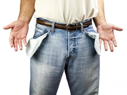 Та было б шо копить…