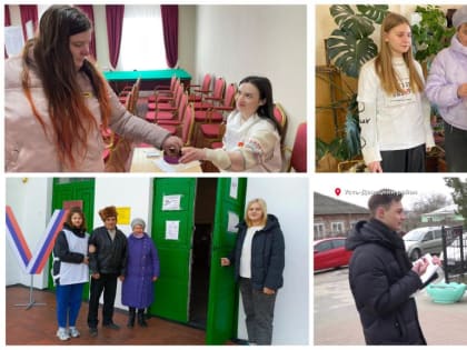 Молодежь Усть-Донецкого района активно участвует в политической жизни страны