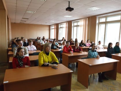 Студенты и сотрудники Таганрогского института имени А.П. Чехова – участники встречи с представителями
 Управления МВД России по городу Таганрогу и Таганрогского филиала ГБУ РО «На