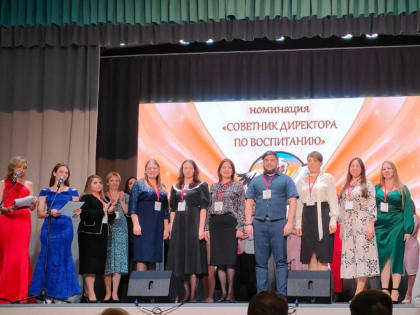 В Аксайском районе стартовал конкурс 