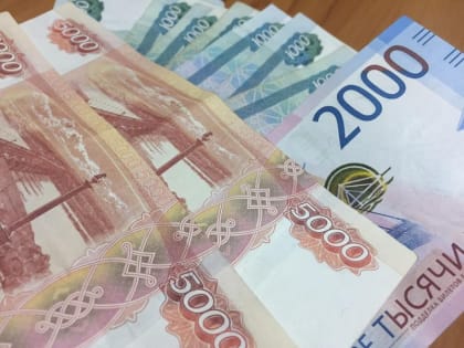 Жительница Азова получила полмиллиона рублей с помощью купленной инвалидности