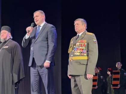 В преддверии Дня защитников Отечества в Новочеркасске наградили участников СВО и ветеранов