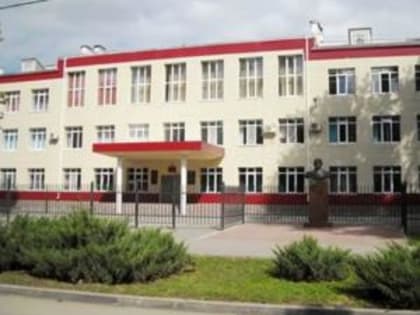 В Волгодонске ученика школы №7 госпитализировали с отравлением