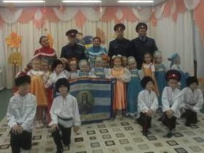 Таганрогские казаки стали гостями детского праздника