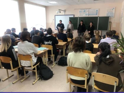 «Неделя большой профилактики в учебных учреждениях»