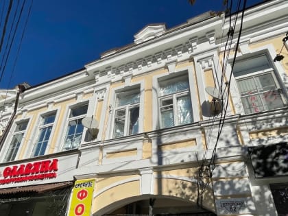 В центре Таганрога отремонтирован фасад особняка постройки XIX века