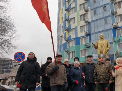 В Ростовской области прошли памятные мероприятия в день 99-й годовщины со дня смерти В.И. Ленина