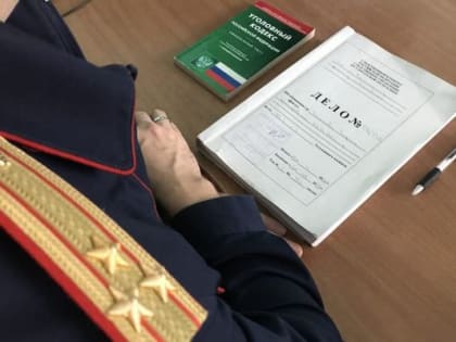 Двух жителей Азова будут судить за разбой и убийство 82–летнего мужчины