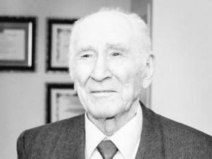 Ушёл из жизни Василий Иванович Добрица