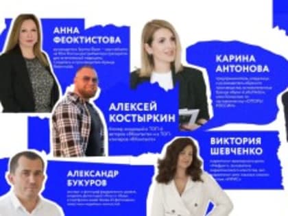 Крупнейшее бизнес-событие ноября: что ожидать