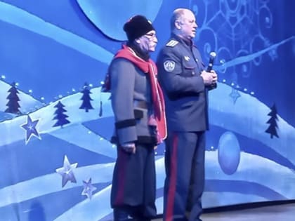На Рождество в Новочеркасском казачьем драматическом театре прошла традиционная Атаманская елка