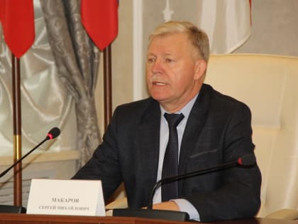 Депутаты городской Думы признали работу администрации Волгодонска удовлетворительной