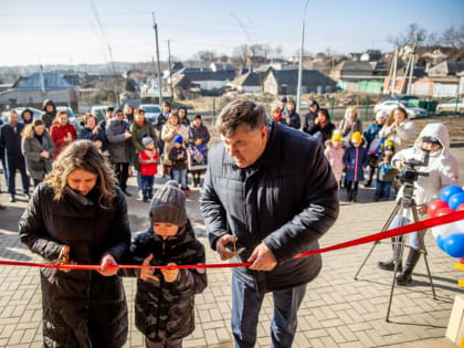 Детский сад «Росинка» открыл двери для маленьких таганрожцев