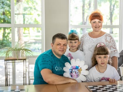 В Таганроге открылся клуб «Папа особого ребенка»