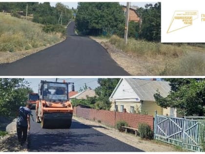 Работы продолжаются