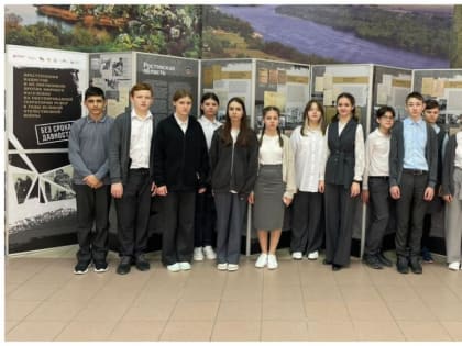 Выставка "Без срока давности"