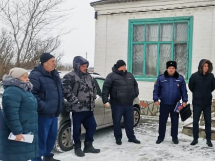 Управление по делам ГО и ЧС информирует!!!!!!