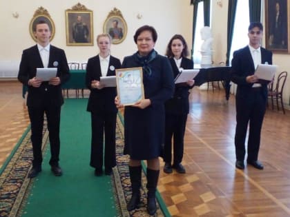 Таганрожцы стали лауреатами премии губернатора