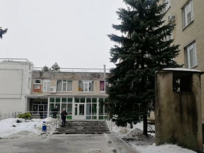 Для пациентов ЦГБ Азова приобретут новый рентгеновский аппарат