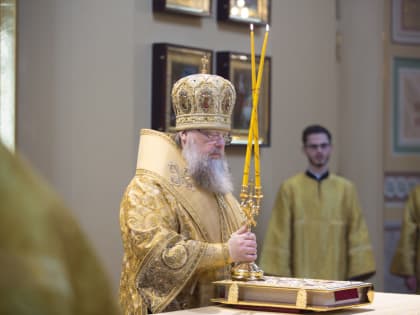 В Неделю сыропустную, Воспоминание Адамова изгнания, Глава Донской митрополии совершил Божественную литургию в Ростовском кафедральном соборе