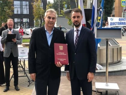 В Ростове прошло торжественное награждение работников связи