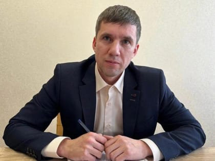 В Каменске-Шахтинском назначили главного архитектора