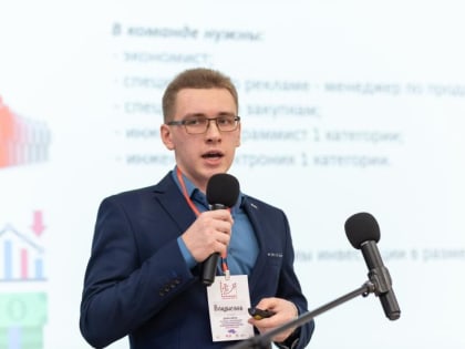 Осадки не застанут врасплох: донские студенты разработали аппарат, облегчающий жизнь фермерам