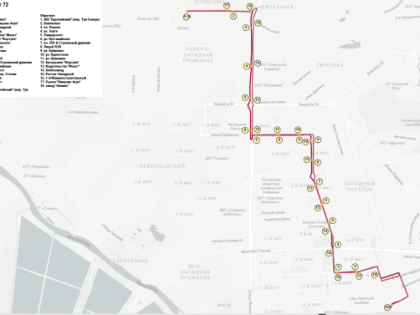 В Ростове изменится схема движения автобуса №72