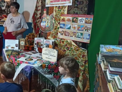 В хороводе народных ремёсел