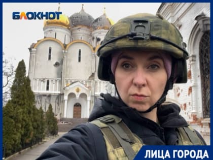 «Есть такая профессия»: Светлана Ларина о смерти военкора из «Известий» и опасной войне на информационном поле
