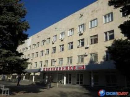 Спортивный врач вновь начнет принимать юных волгодонцев в поликлинике на Ленина