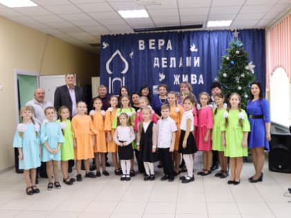 "Вера делами жива"