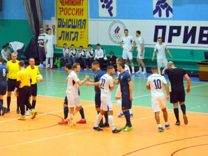 Мини-футбол: финал Кубка Содружества состоялся в Волгодонске
