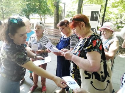 Прошла пешеходная экскурсия к памятнику Зинаиде Ермольевой