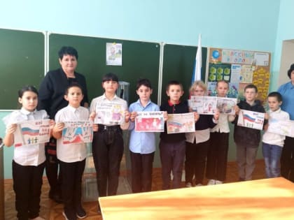 Выставка детских рисунков «Выборы глазами детей»